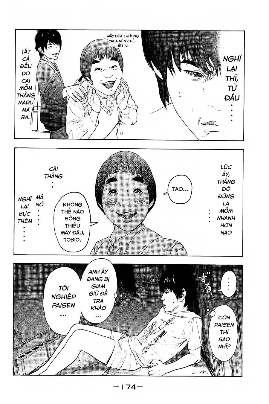 Chúng Tôi Đã Làm Được Rồi! Chapter 27 - 7