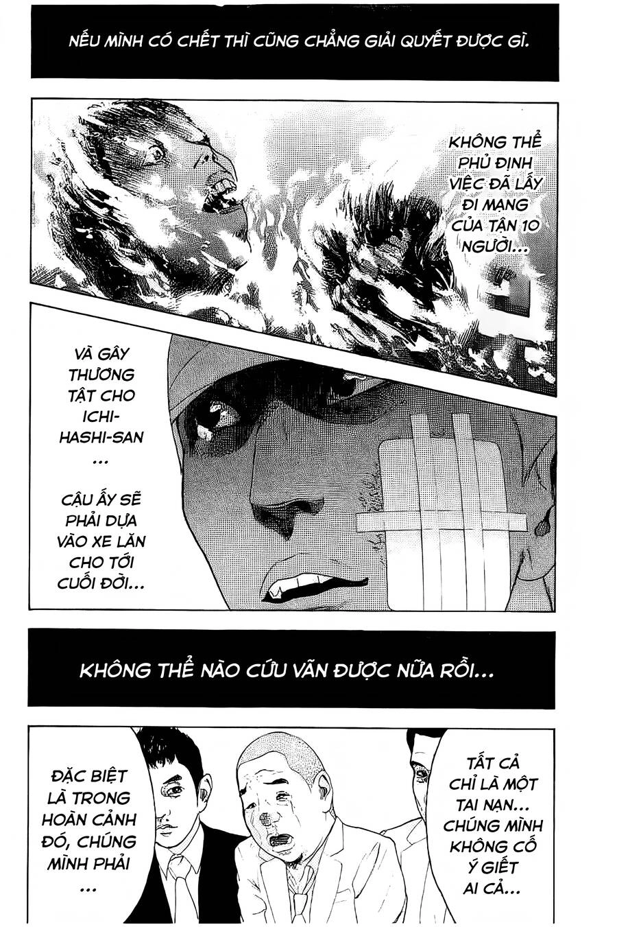 Chúng Tôi Đã Làm Được Rồi! Chapter 27 - 9