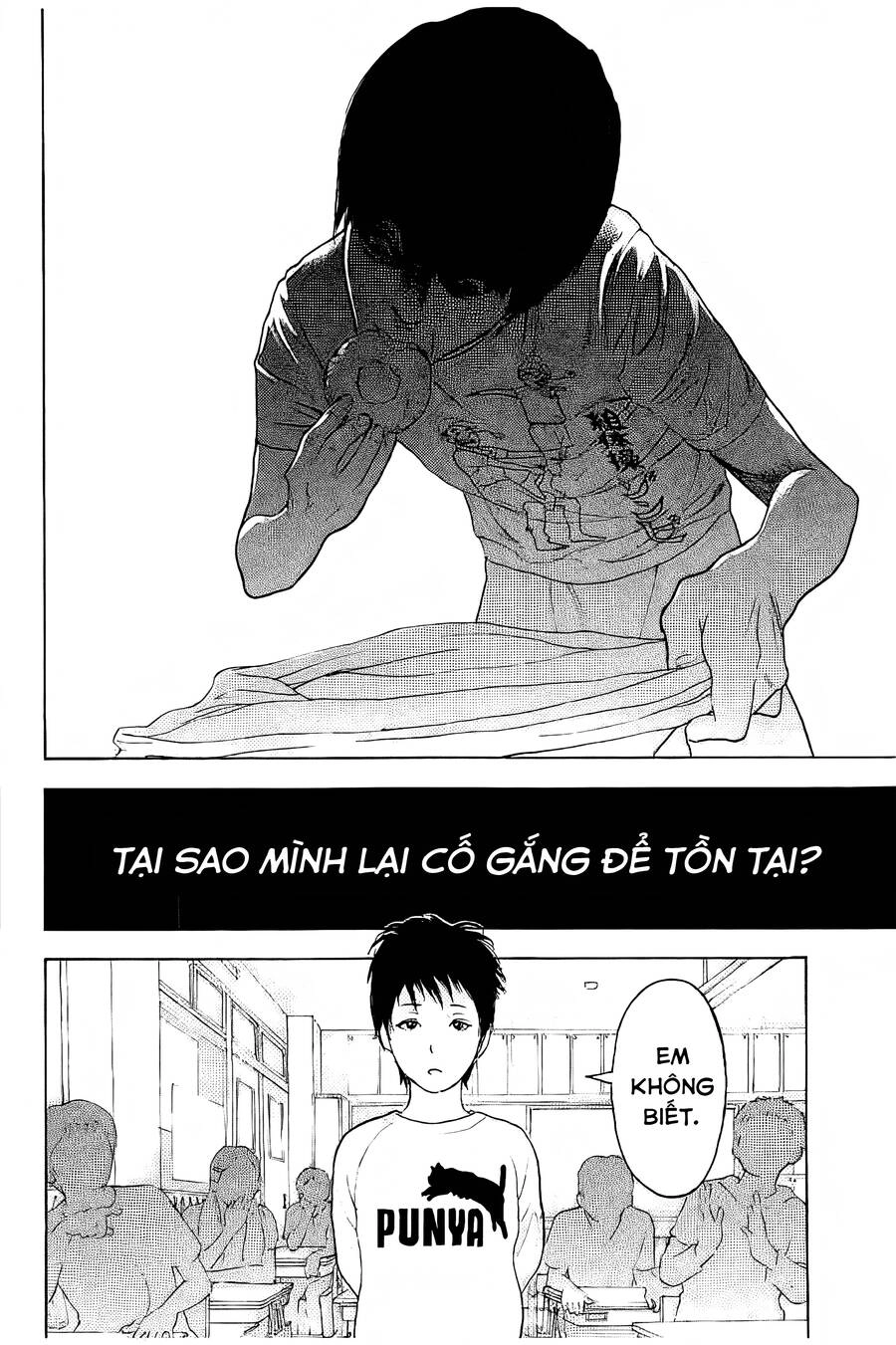 Chúng Tôi Đã Làm Được Rồi! Chapter 27 - 15