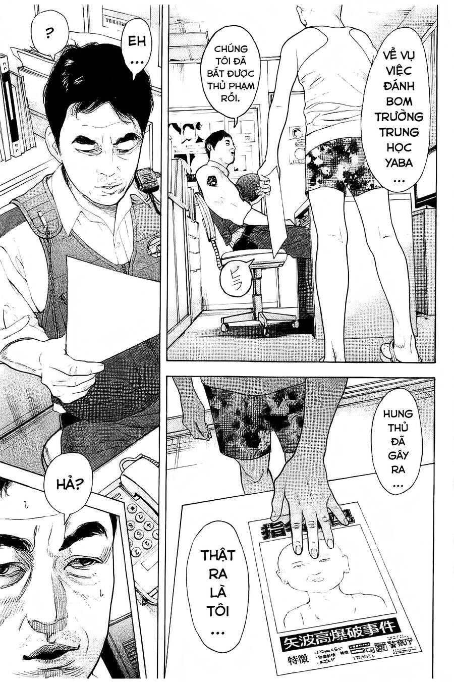 Chúng Tôi Đã Làm Được Rồi! Chapter 27 - 19