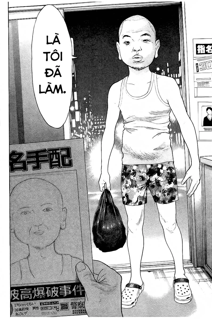 Chúng Tôi Đã Làm Được Rồi! Chapter 27 - 20