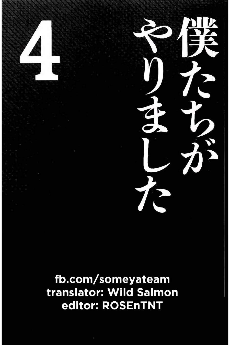 Chúng Tôi Đã Làm Được Rồi! Chapter 28 - 2