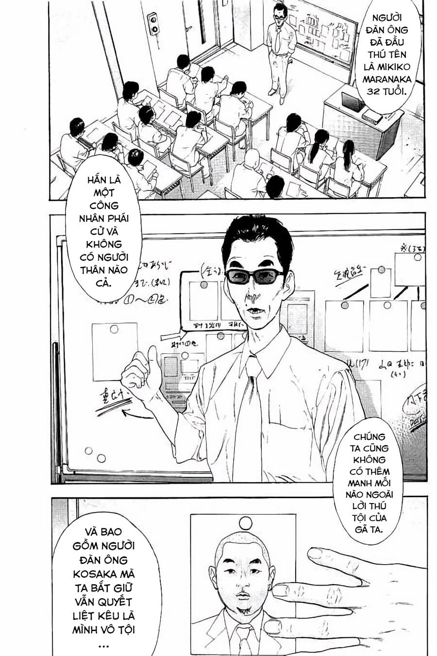 Chúng Tôi Đã Làm Được Rồi! Chapter 28 - 8