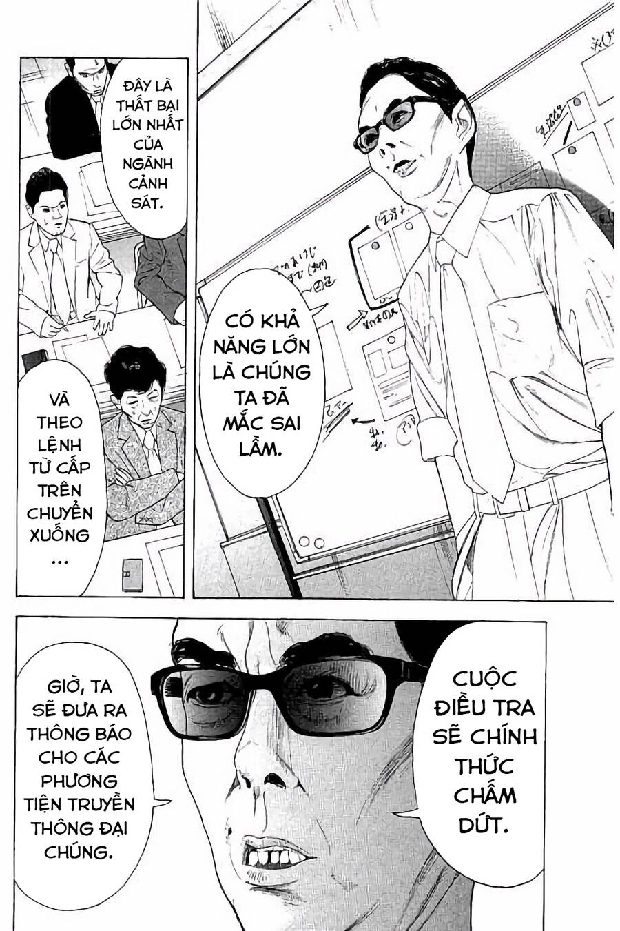 Chúng Tôi Đã Làm Được Rồi! Chapter 28 - 9