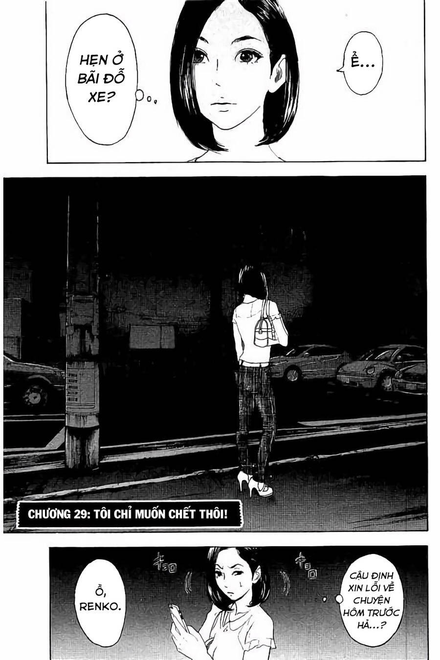 Chúng Tôi Đã Làm Được Rồi! Chapter 29 - 2