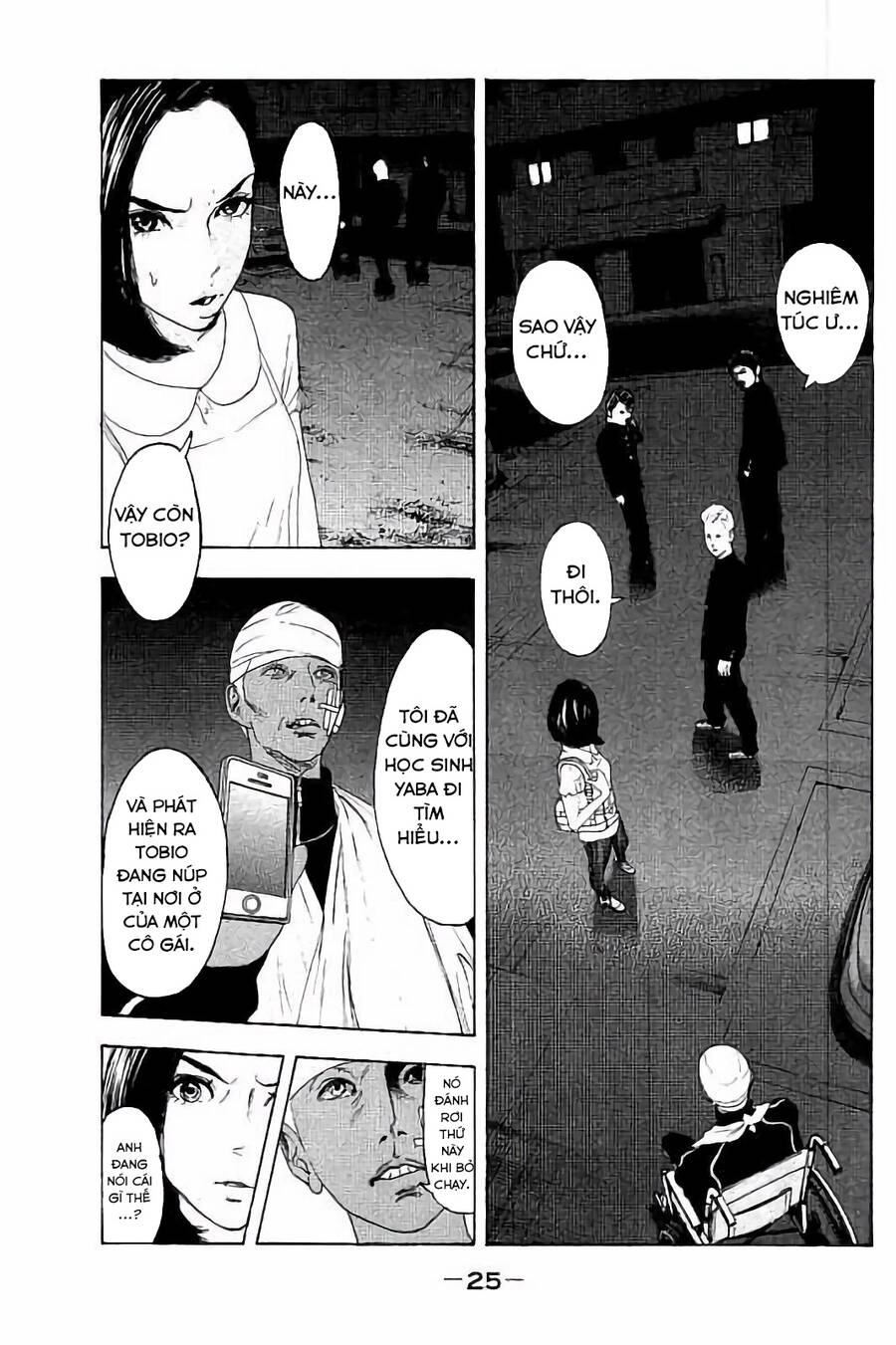 Chúng Tôi Đã Làm Được Rồi! Chapter 29 - 6