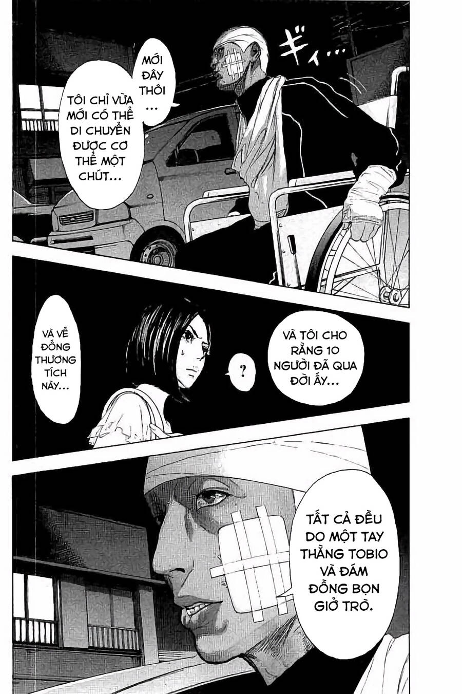 Chúng Tôi Đã Làm Được Rồi! Chapter 29 - 7