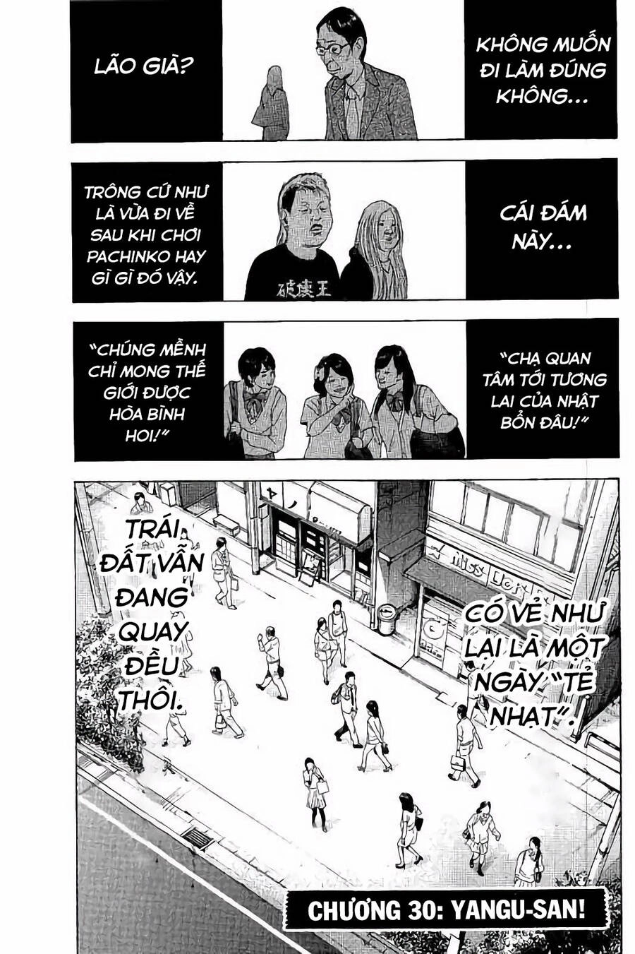 Chúng Tôi Đã Làm Được Rồi! Chapter 30 - 2