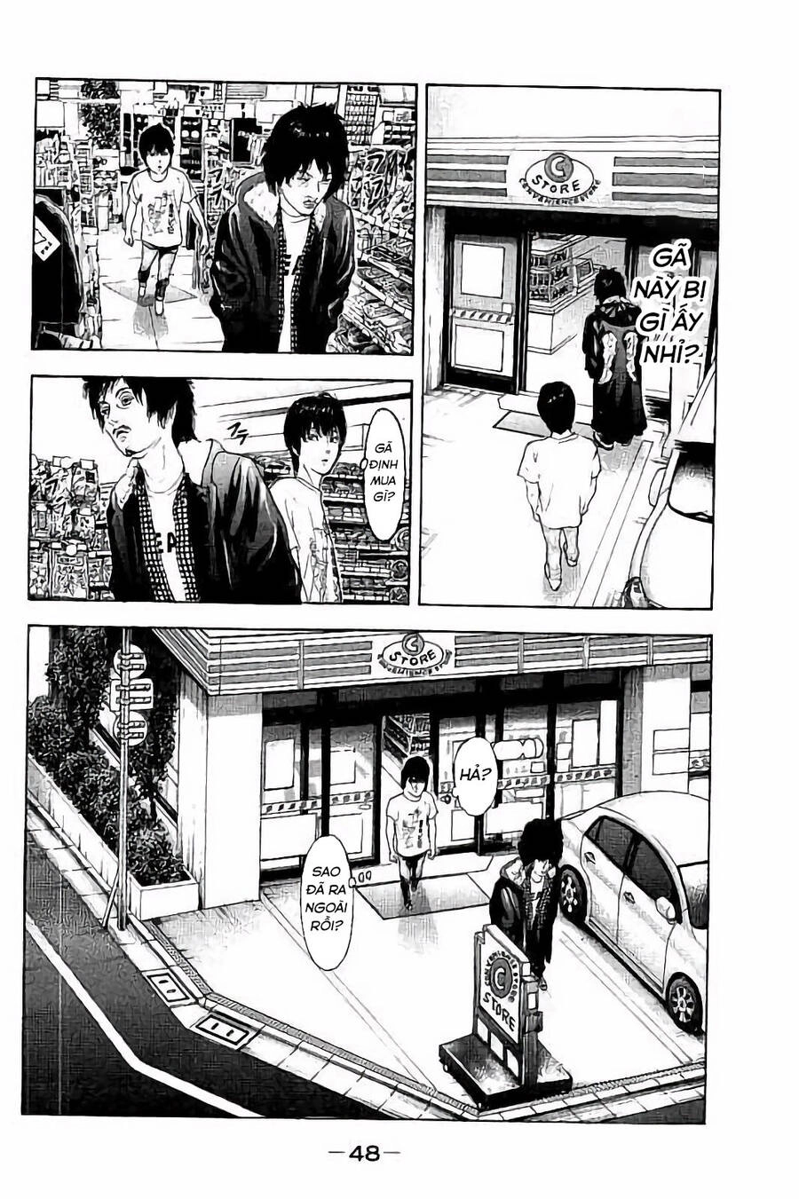 Chúng Tôi Đã Làm Được Rồi! Chapter 30 - 11