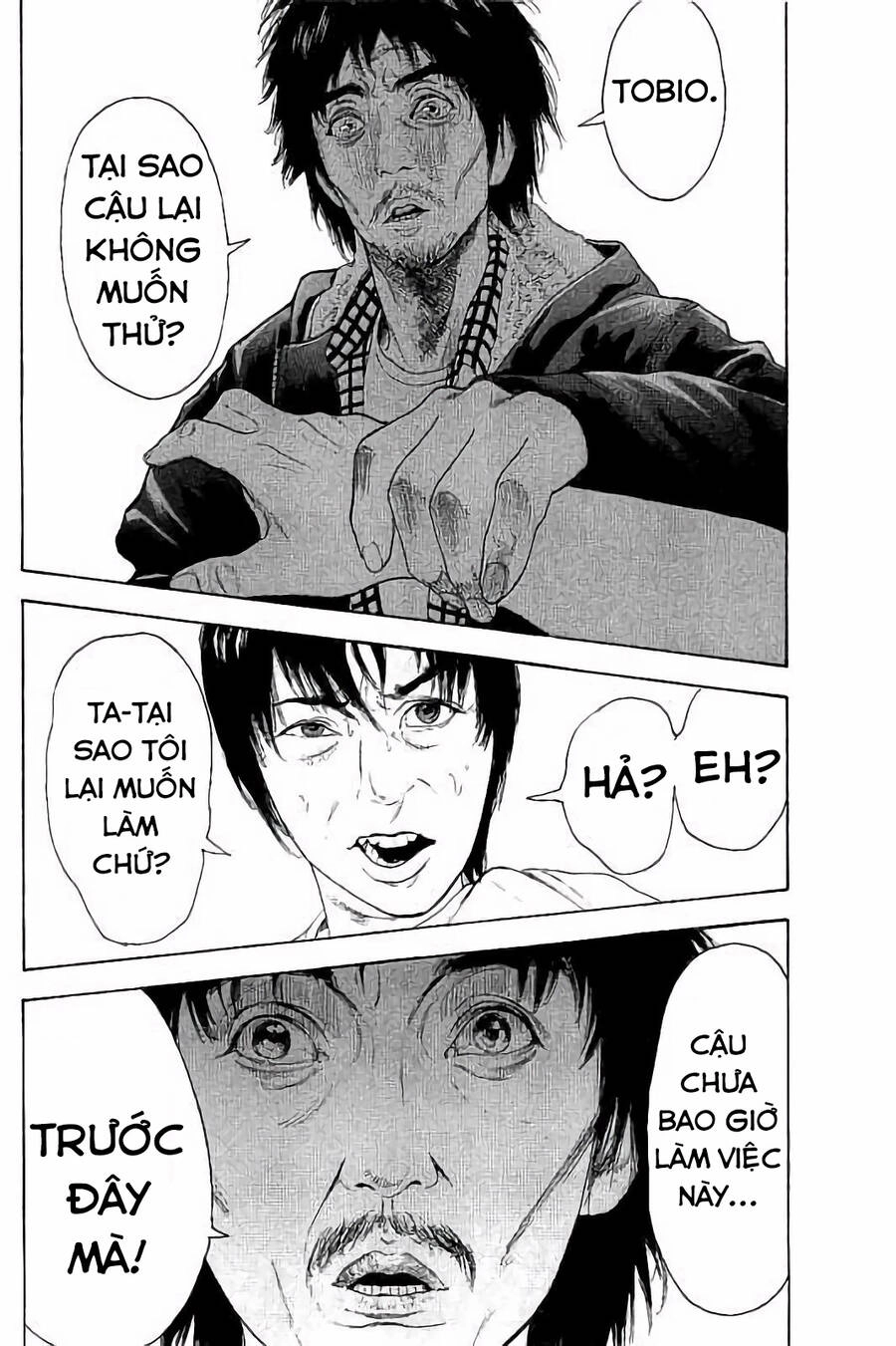 Chúng Tôi Đã Làm Được Rồi! Chapter 31 - 5