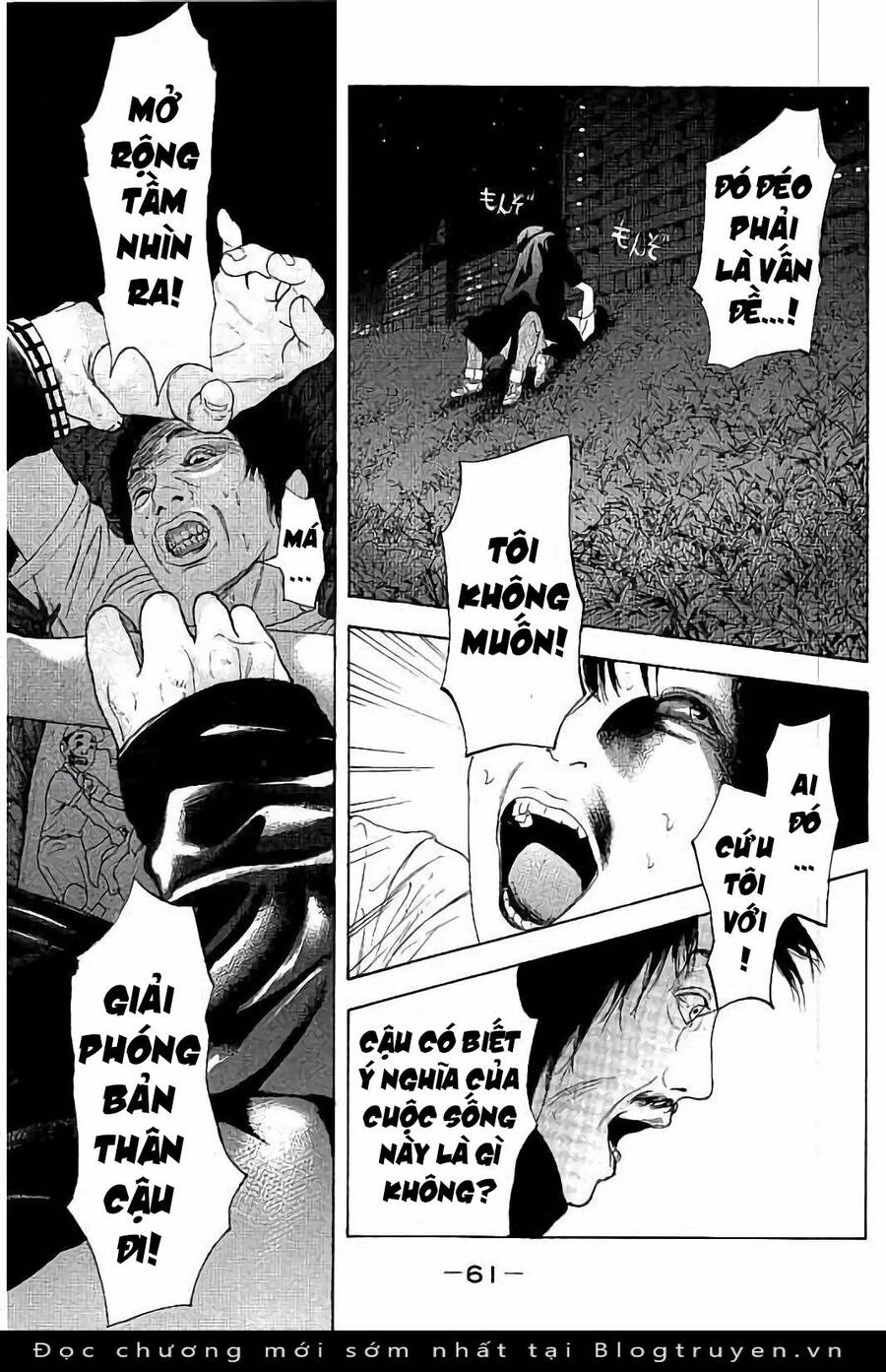 Chúng Tôi Đã Làm Được Rồi! Chapter 31 - 6