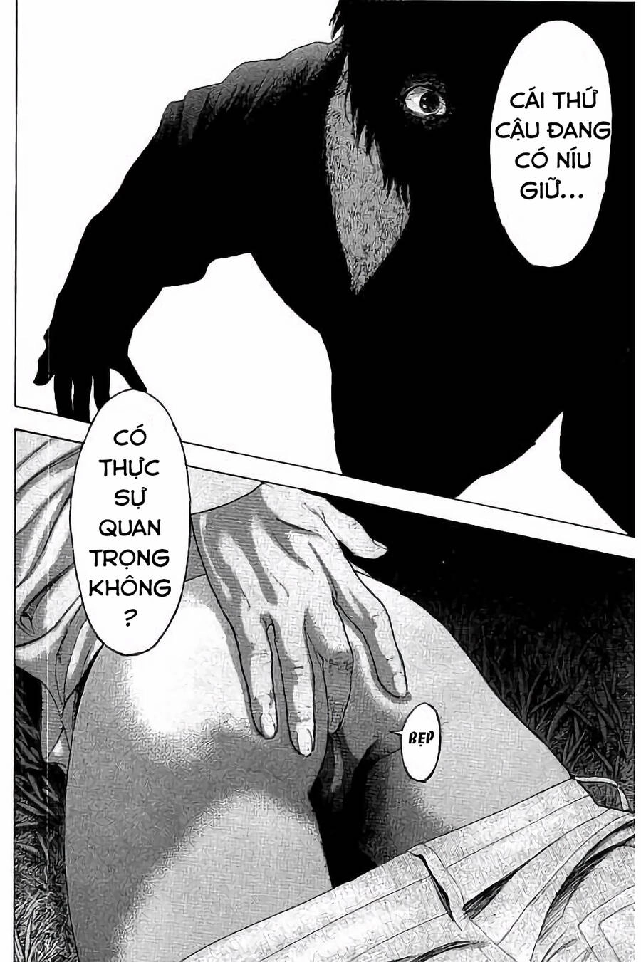 Chúng Tôi Đã Làm Được Rồi! Chapter 31 - 11