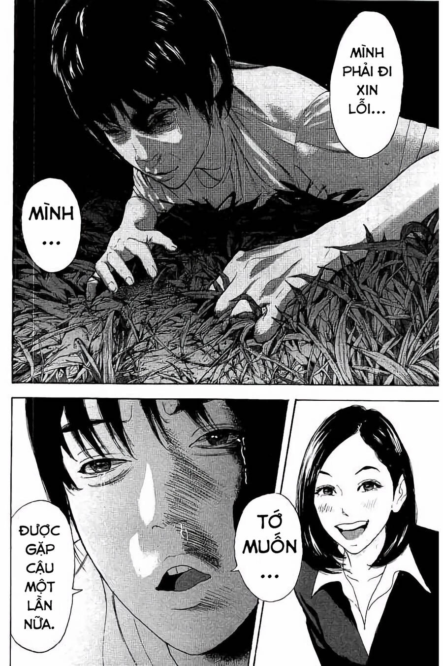 Chúng Tôi Đã Làm Được Rồi! Chapter 31 - 15