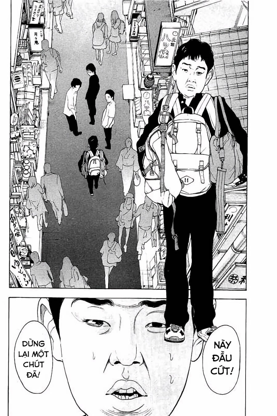 Chúng Tôi Đã Làm Được Rồi! Chapter 32 - 3