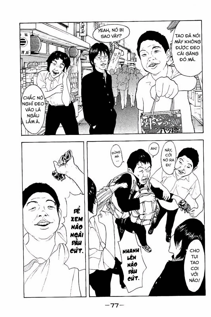 Chúng Tôi Đã Làm Được Rồi! Chapter 32 - 4