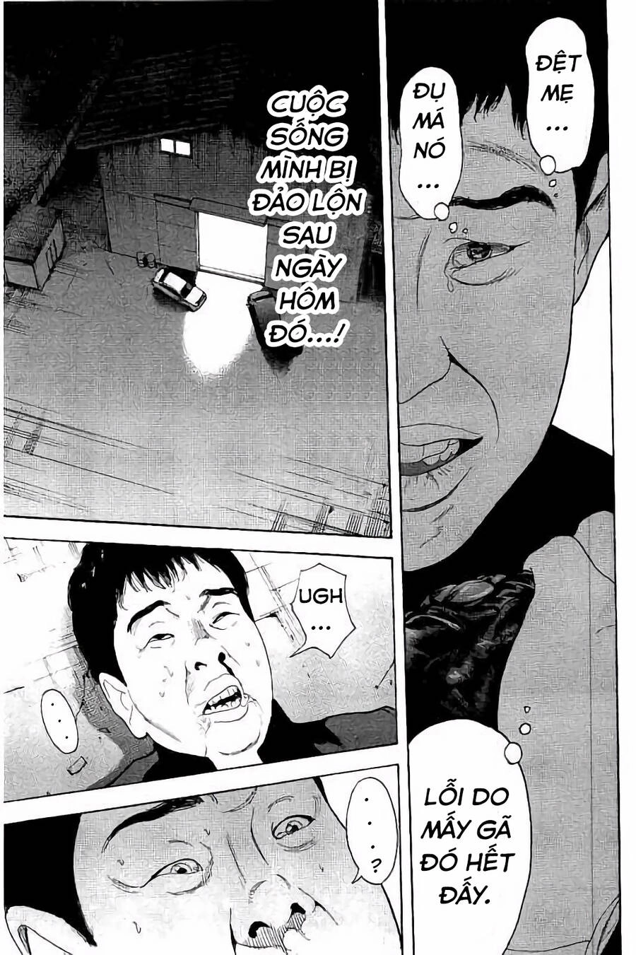 Chúng Tôi Đã Làm Được Rồi! Chapter 32 - 6