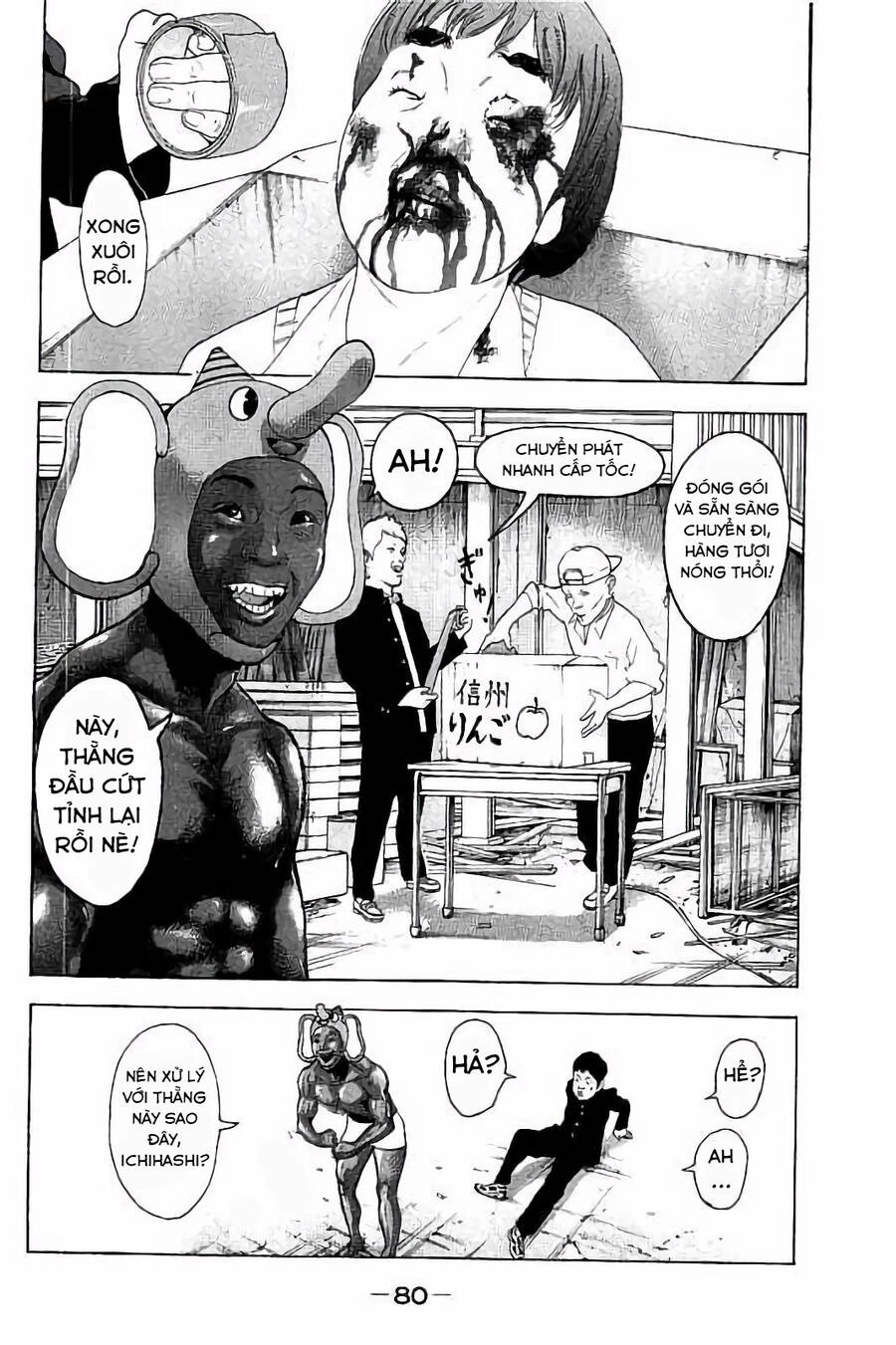 Chúng Tôi Đã Làm Được Rồi! Chapter 32 - 7