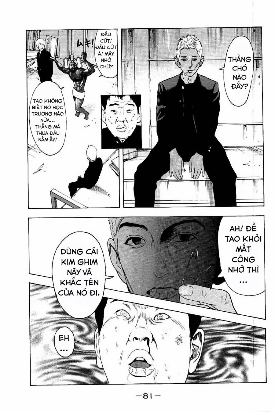 Chúng Tôi Đã Làm Được Rồi! Chapter 32 - 8