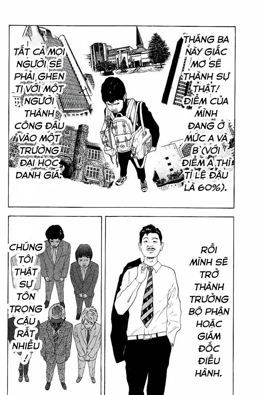 Chúng Tôi Đã Làm Được Rồi! Chapter 32 - 13