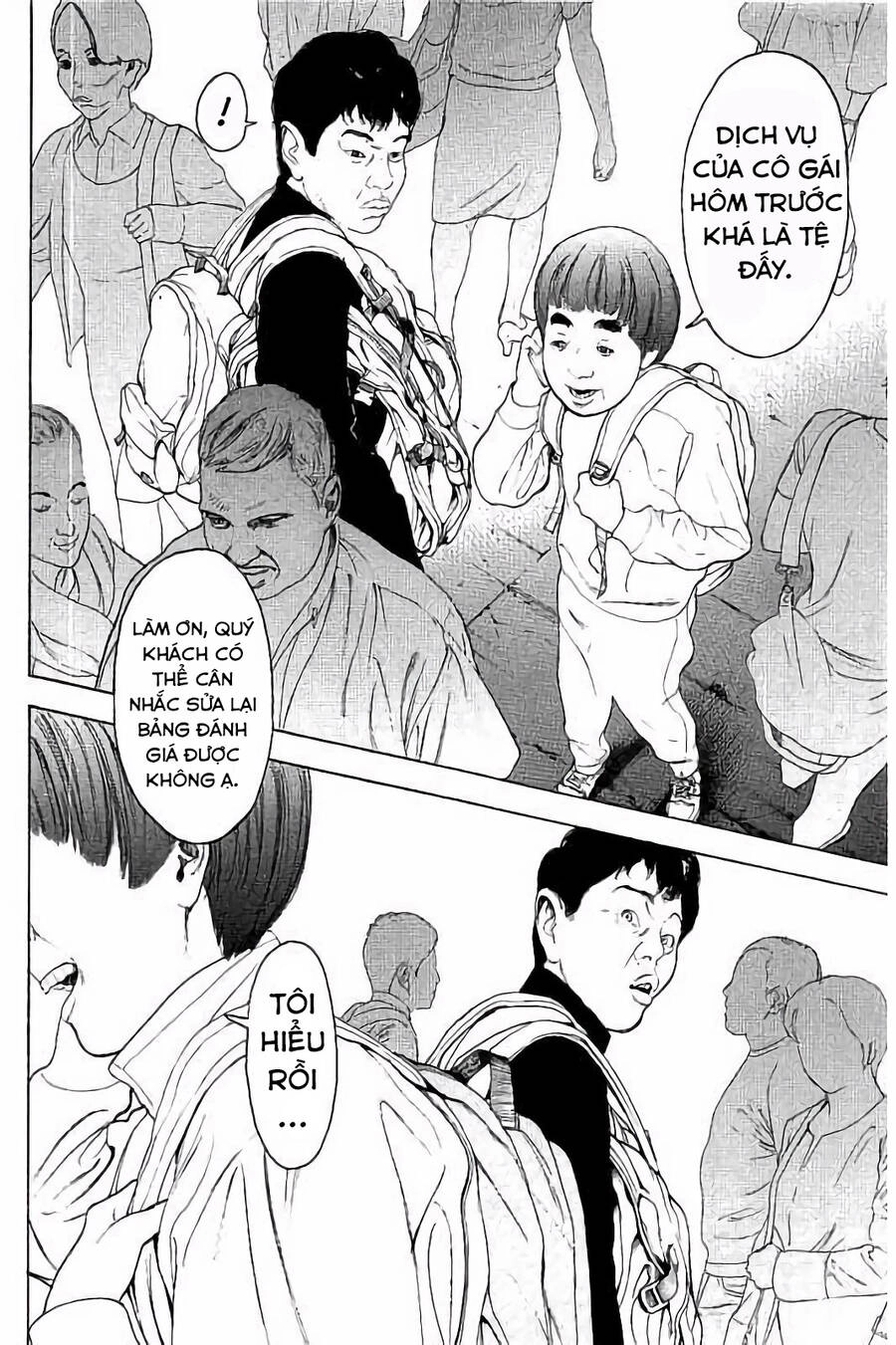 Chúng Tôi Đã Làm Được Rồi! Chapter 32 - 15