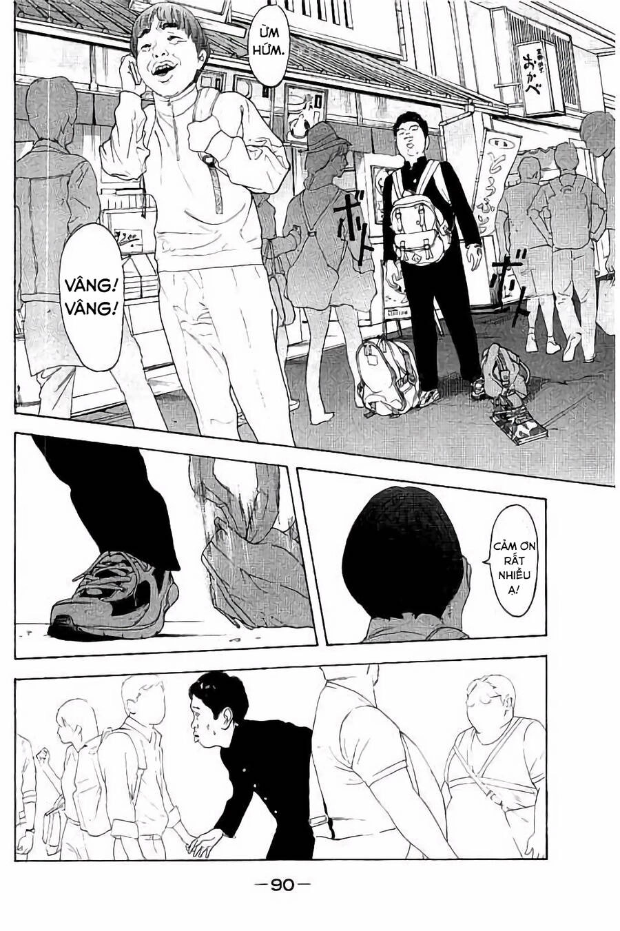 Chúng Tôi Đã Làm Được Rồi! Chapter 32 - 17