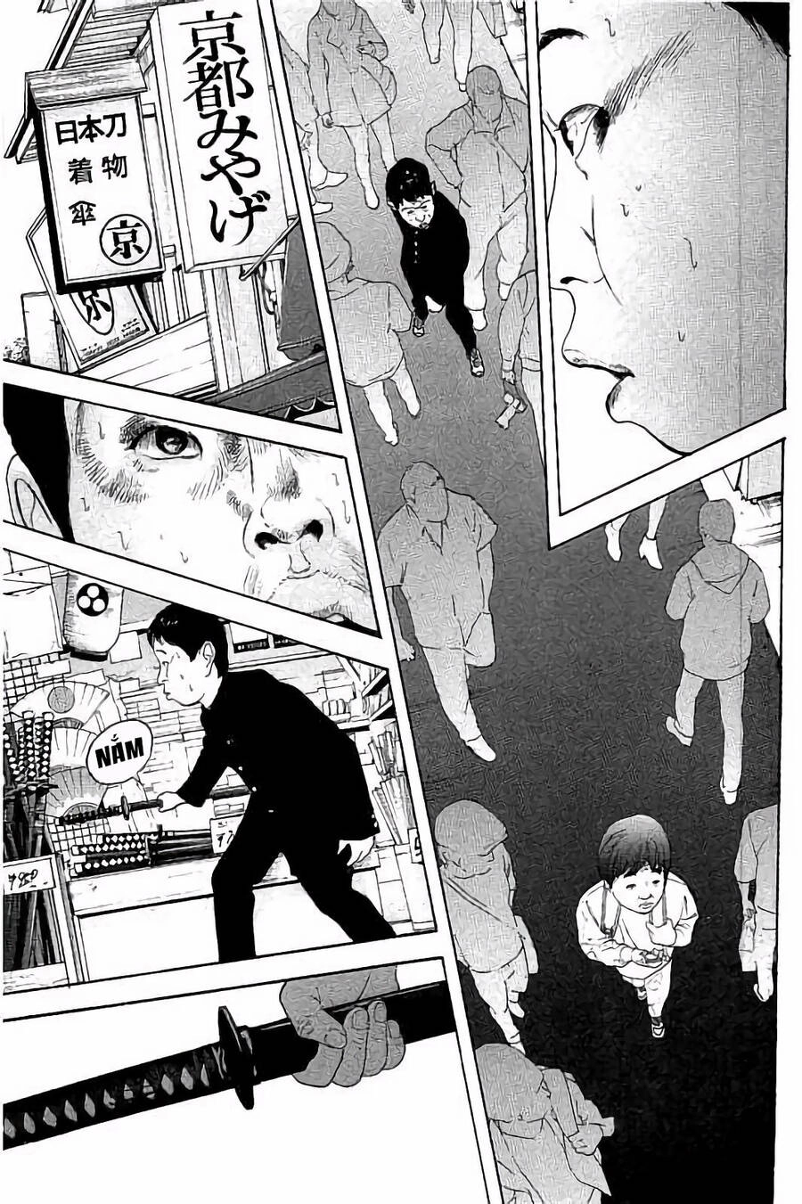 Chúng Tôi Đã Làm Được Rồi! Chapter 32 - 18