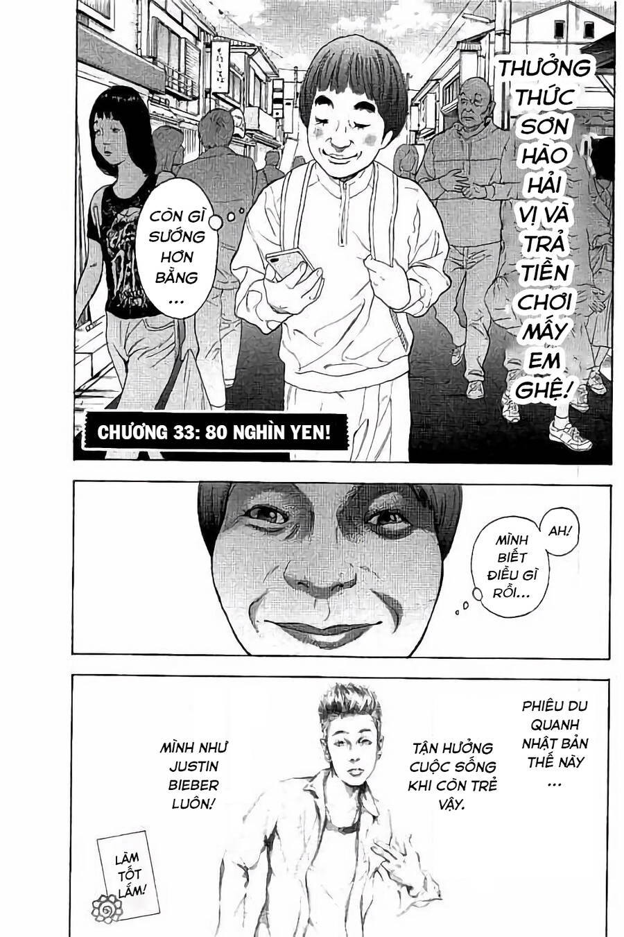 Chúng Tôi Đã Làm Được Rồi! Chapter 33 - 2