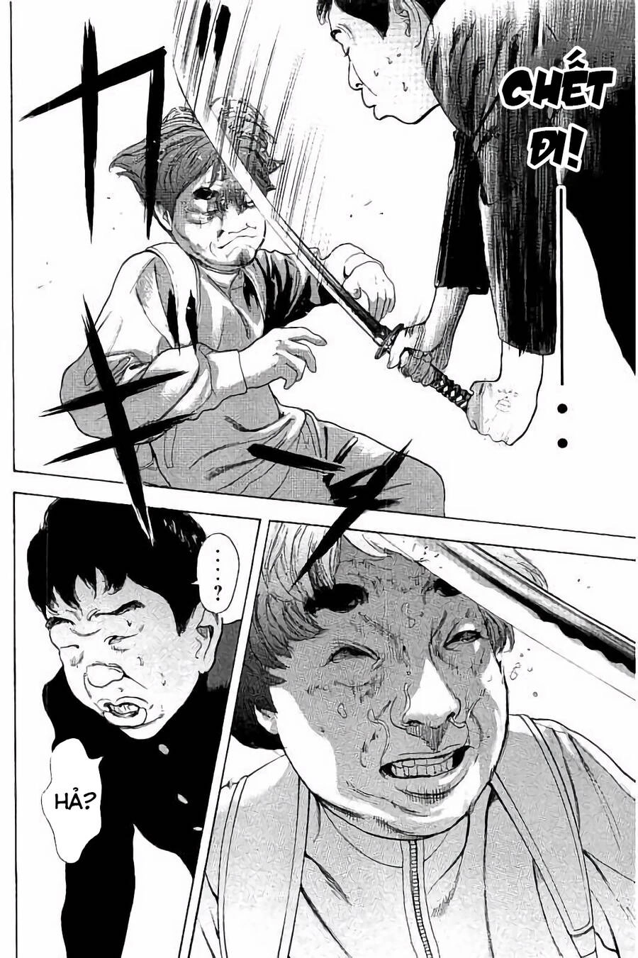 Chúng Tôi Đã Làm Được Rồi! Chapter 33 - 7