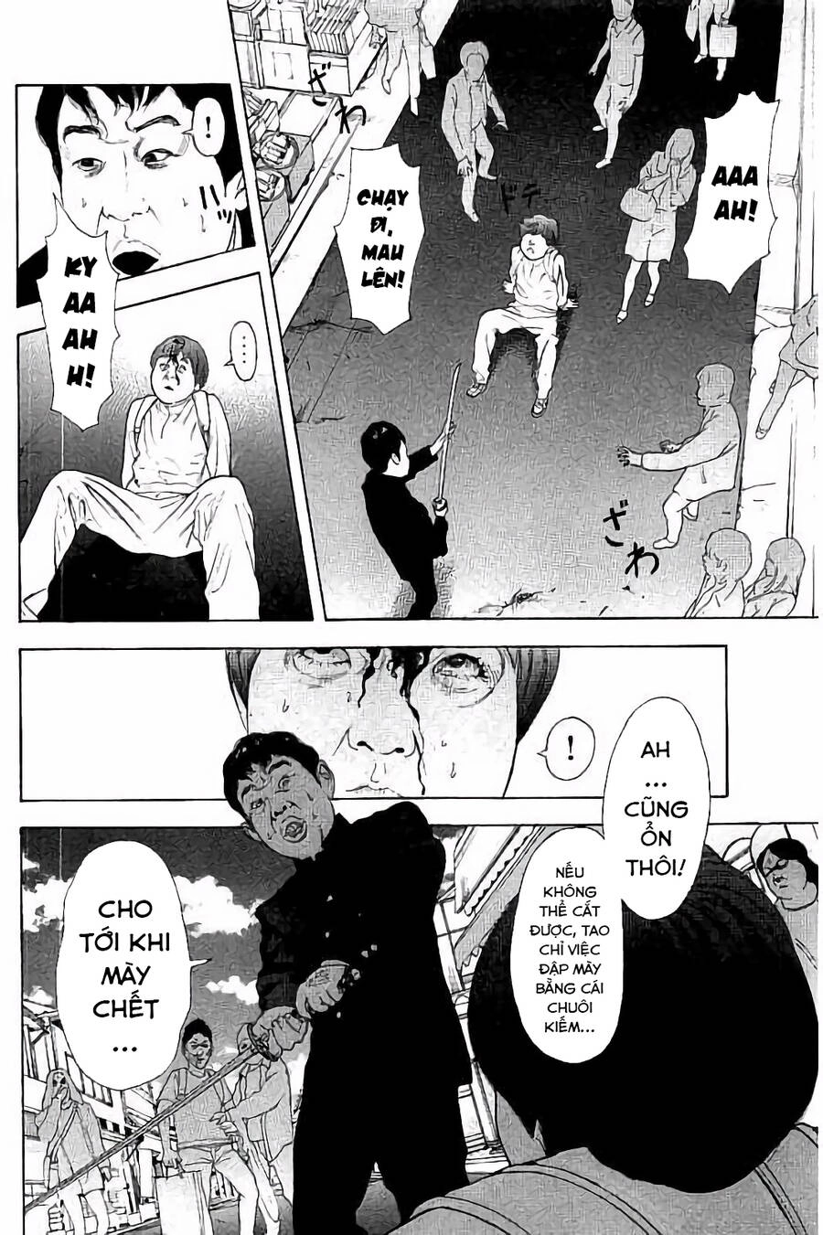 Chúng Tôi Đã Làm Được Rồi! Chapter 33 - 9