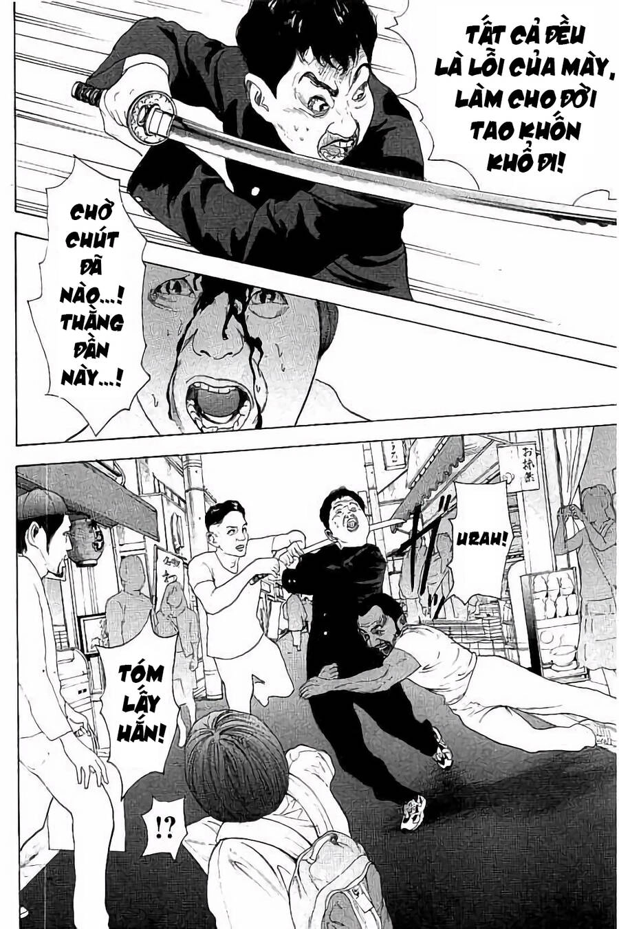 Chúng Tôi Đã Làm Được Rồi! Chapter 33 - 11