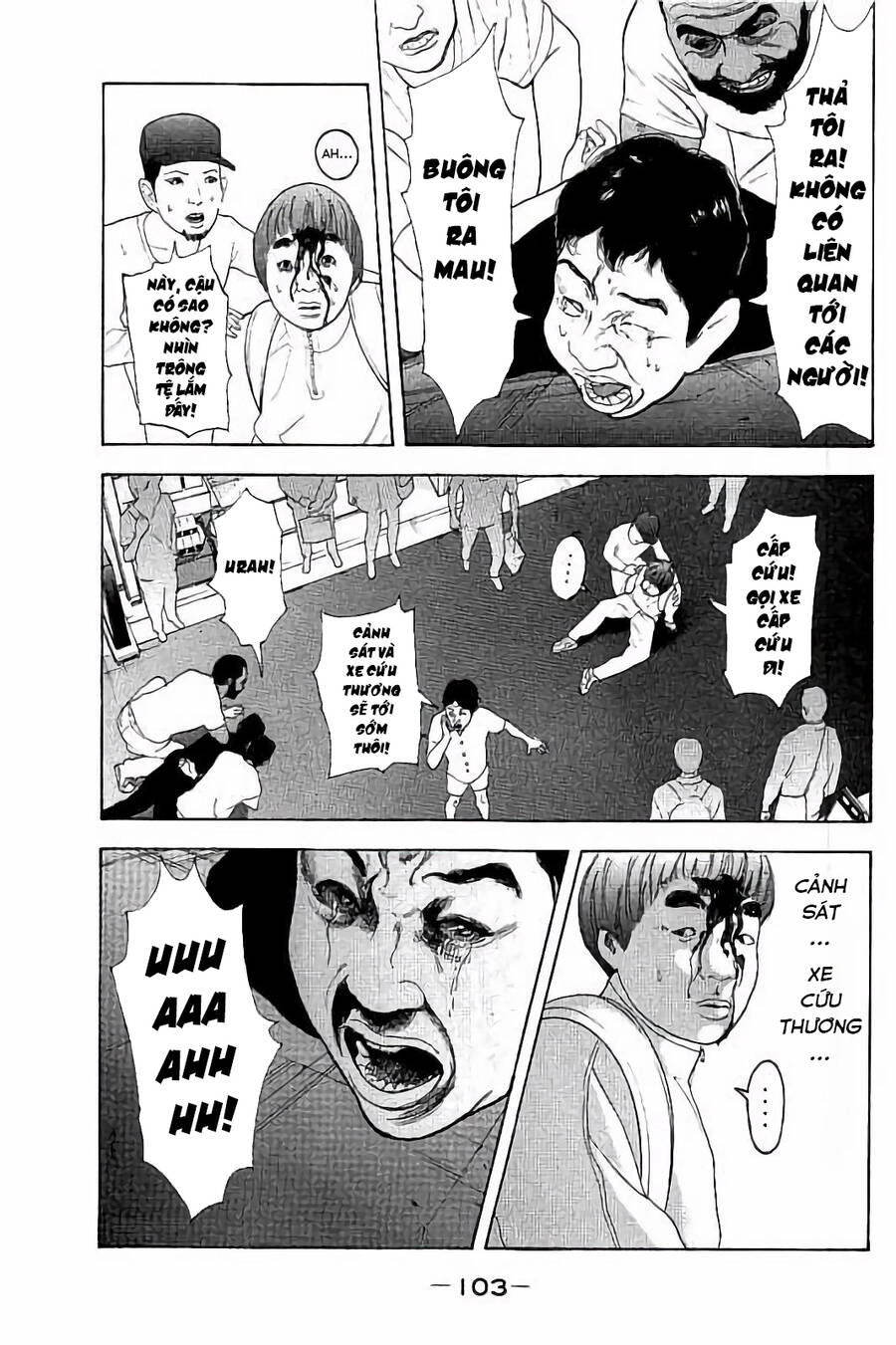 Chúng Tôi Đã Làm Được Rồi! Chapter 33 - 12