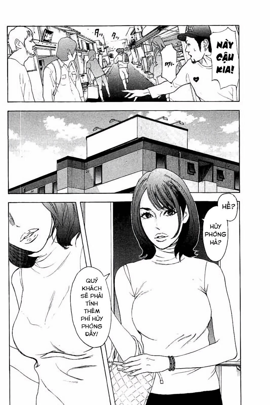 Chúng Tôi Đã Làm Được Rồi! Chapter 33 - 13