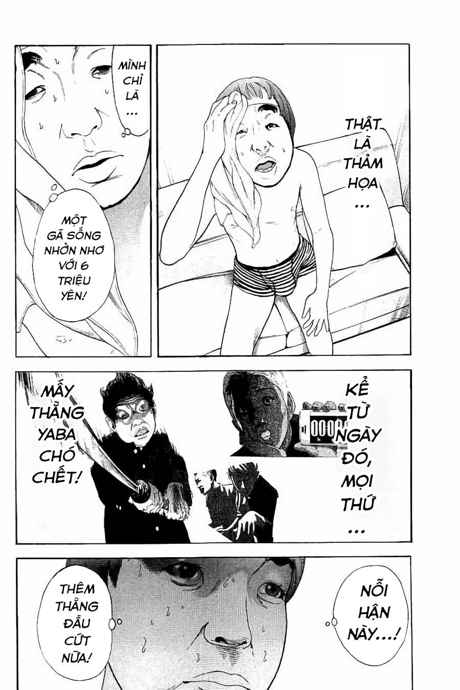 Chúng Tôi Đã Làm Được Rồi! Chapter 33 - 15