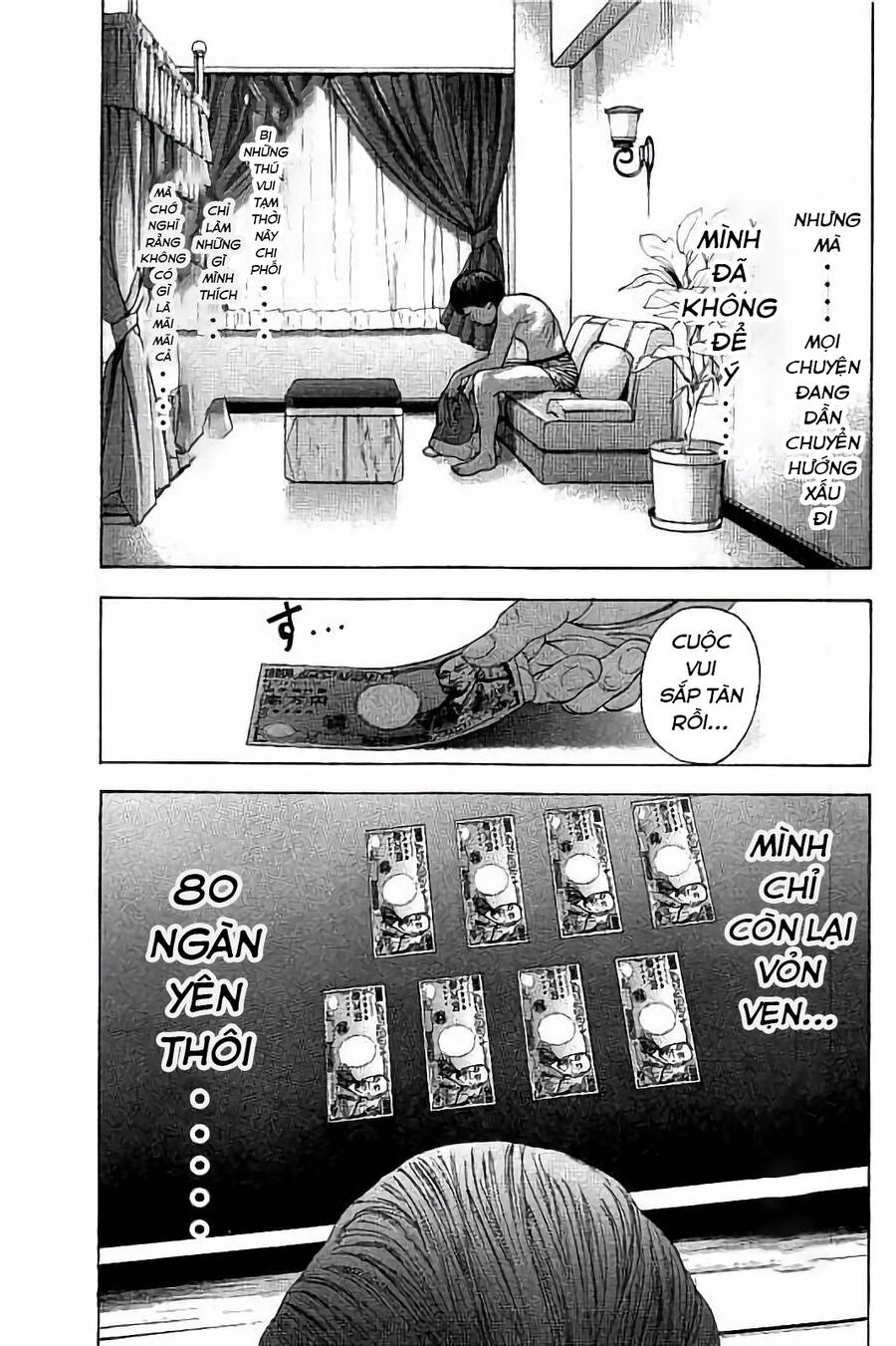 Chúng Tôi Đã Làm Được Rồi! Chapter 33 - 16