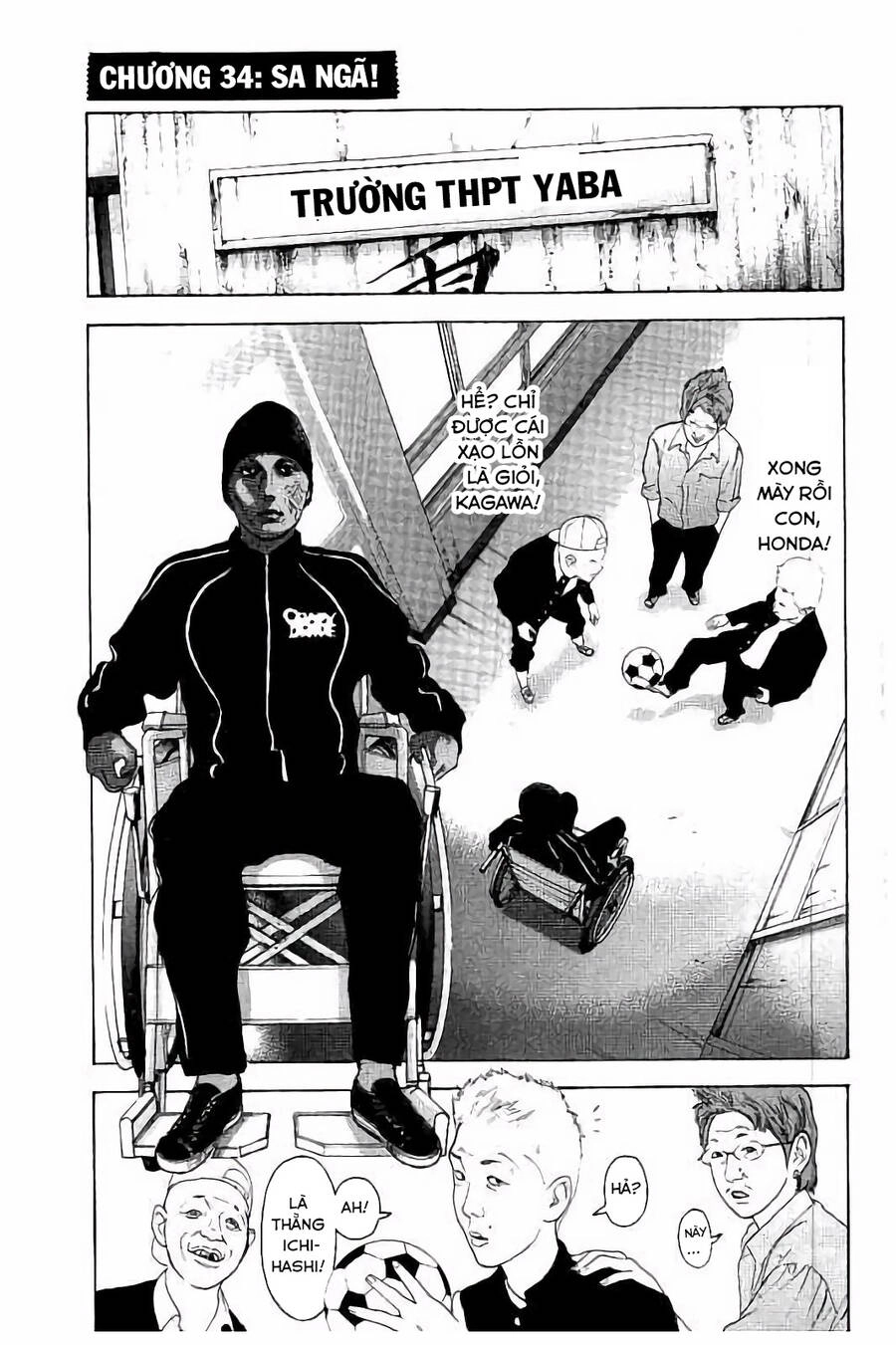 Chúng Tôi Đã Làm Được Rồi! Chapter 34 - 2