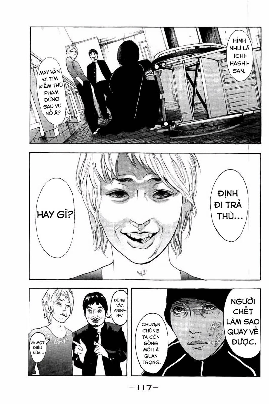 Chúng Tôi Đã Làm Được Rồi! Chapter 34 - 6