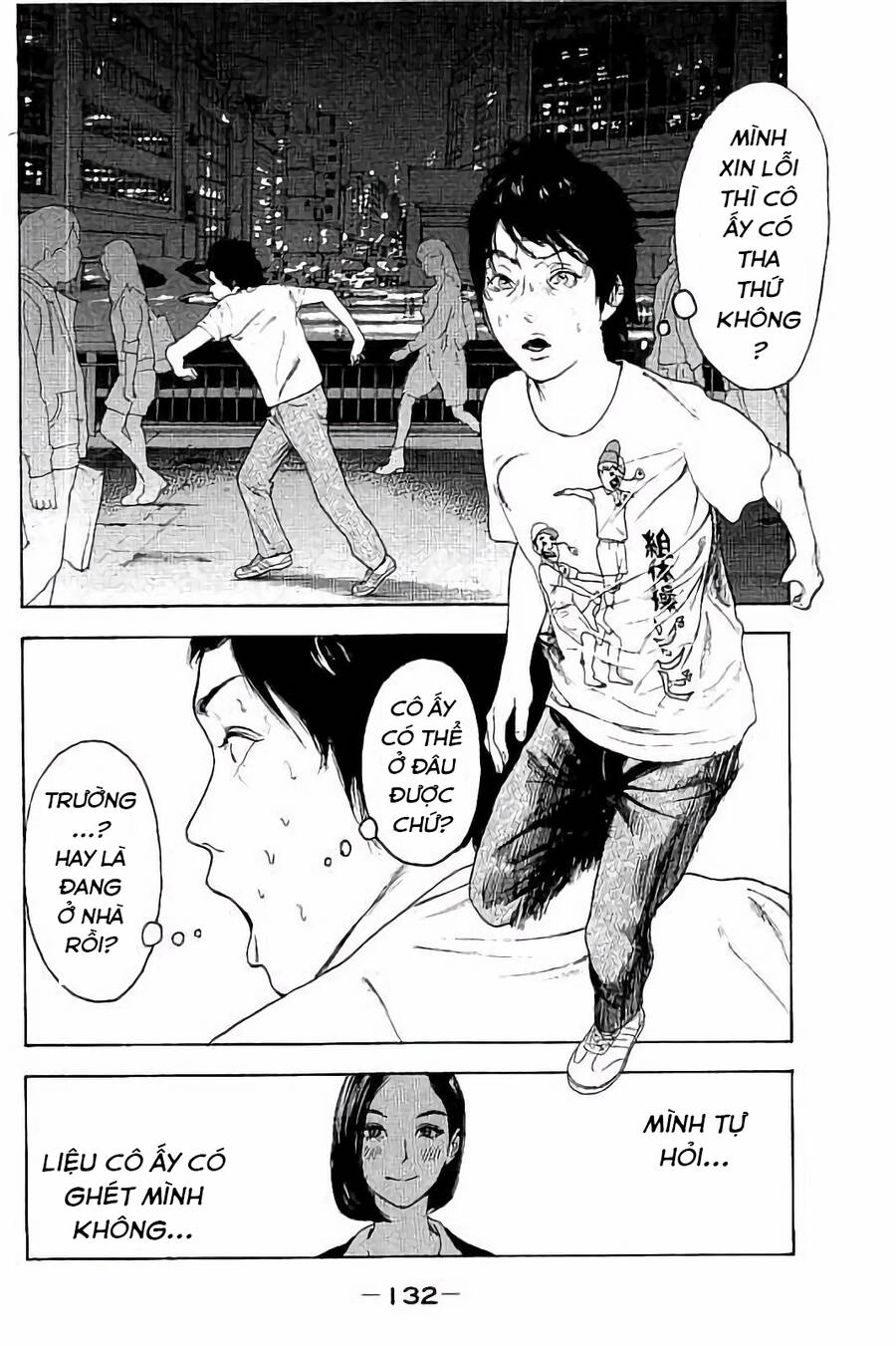 Chúng Tôi Đã Làm Được Rồi! Chapter 35 - 3