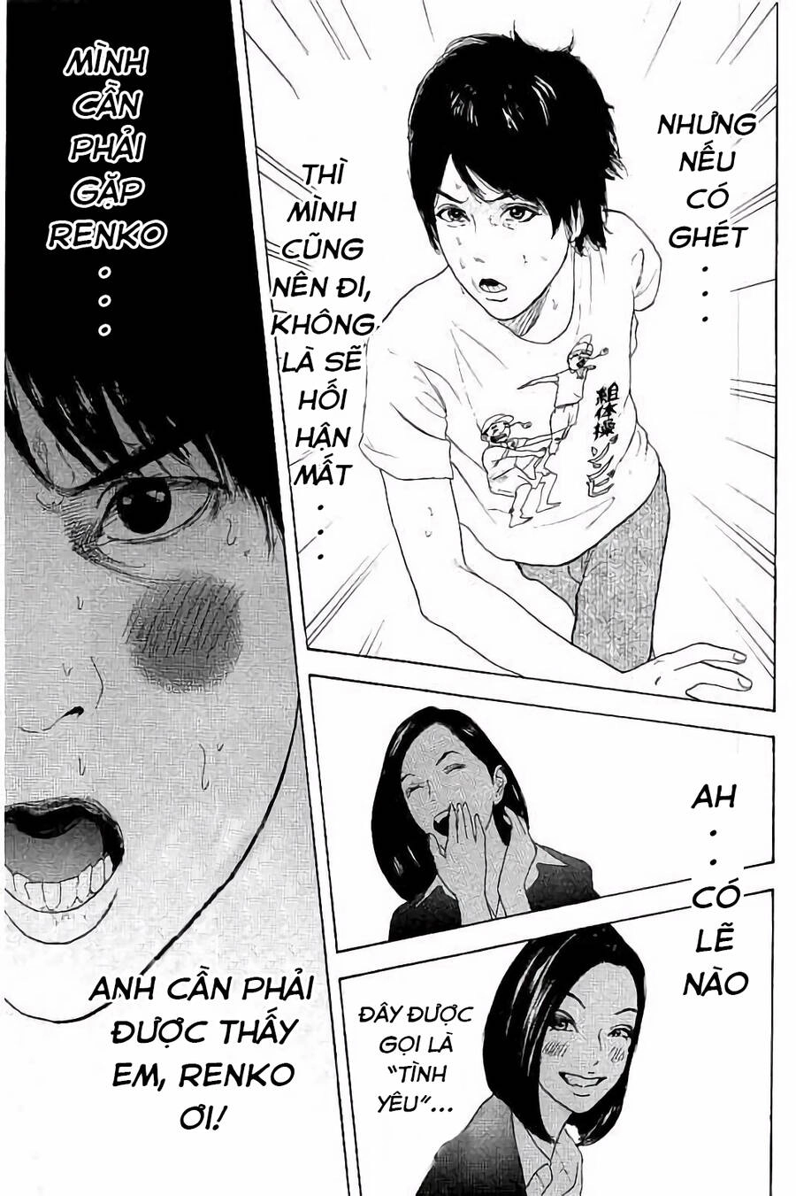 Chúng Tôi Đã Làm Được Rồi! Chapter 35 - 4