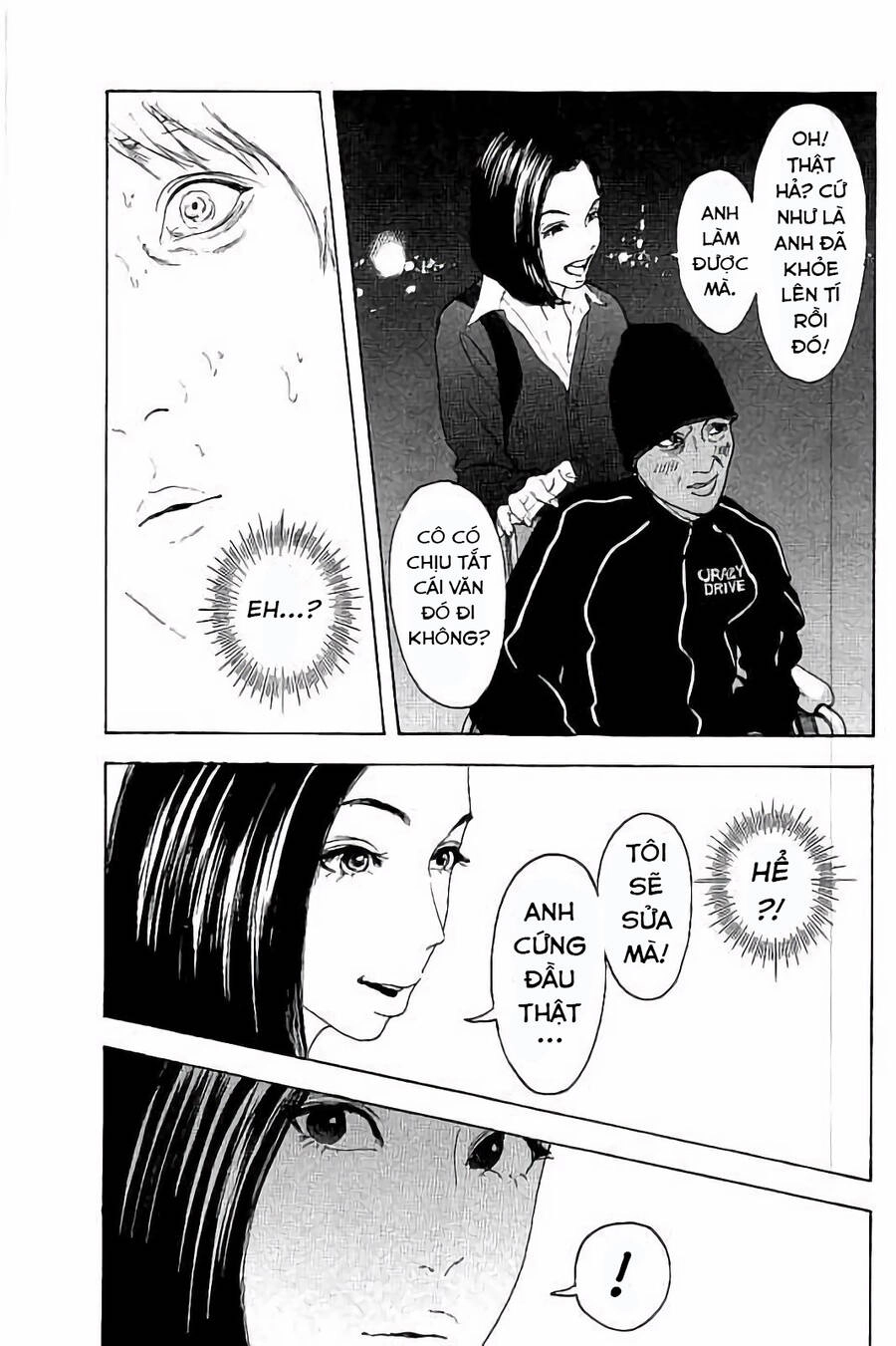 Chúng Tôi Đã Làm Được Rồi! Chapter 35 - 6