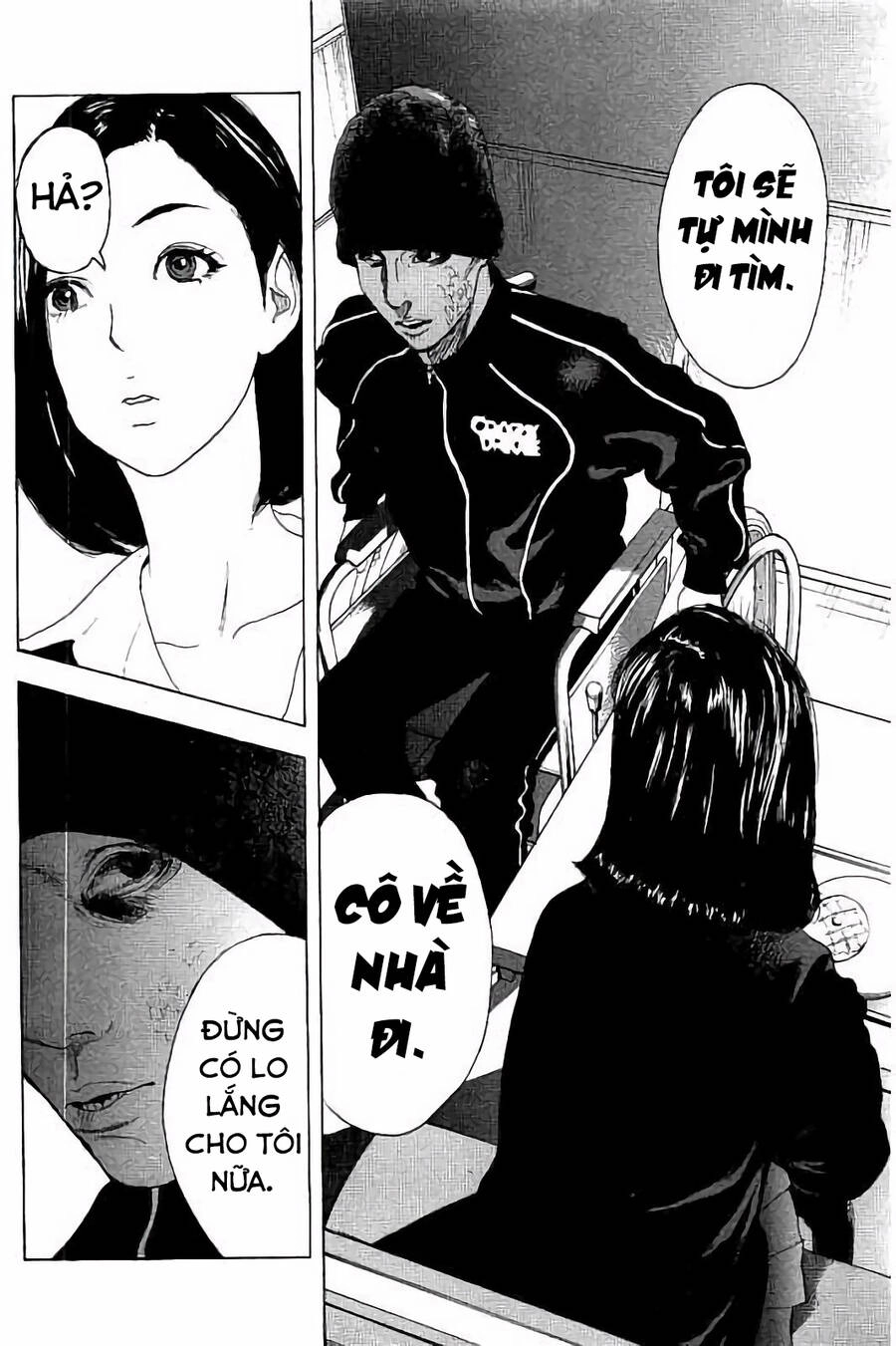 Chúng Tôi Đã Làm Được Rồi! Chapter 36 - 13