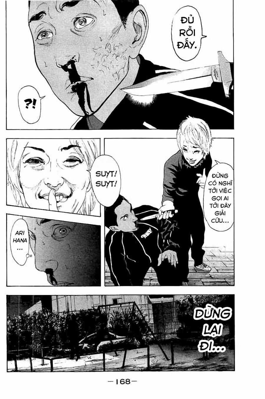 Chúng Tôi Đã Làm Được Rồi! Chapter 37 - 3