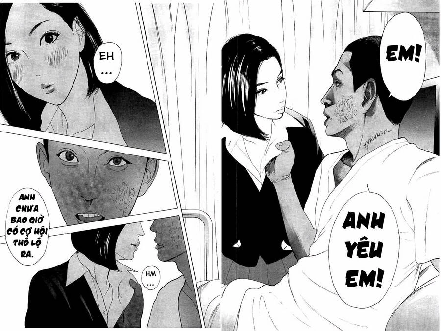 Chúng Tôi Đã Làm Được Rồi! Chapter 37 - 17