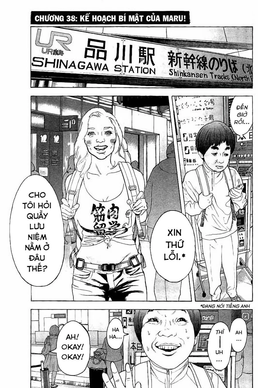 Chúng Tôi Đã Làm Được Rồi! Chapter 38 - 4