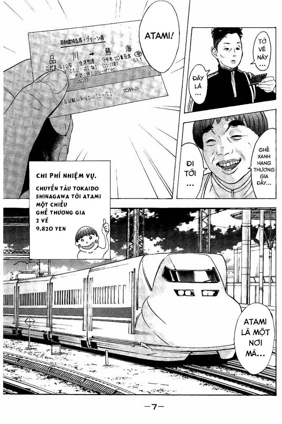 Chúng Tôi Đã Làm Được Rồi! Chapter 38 - 8