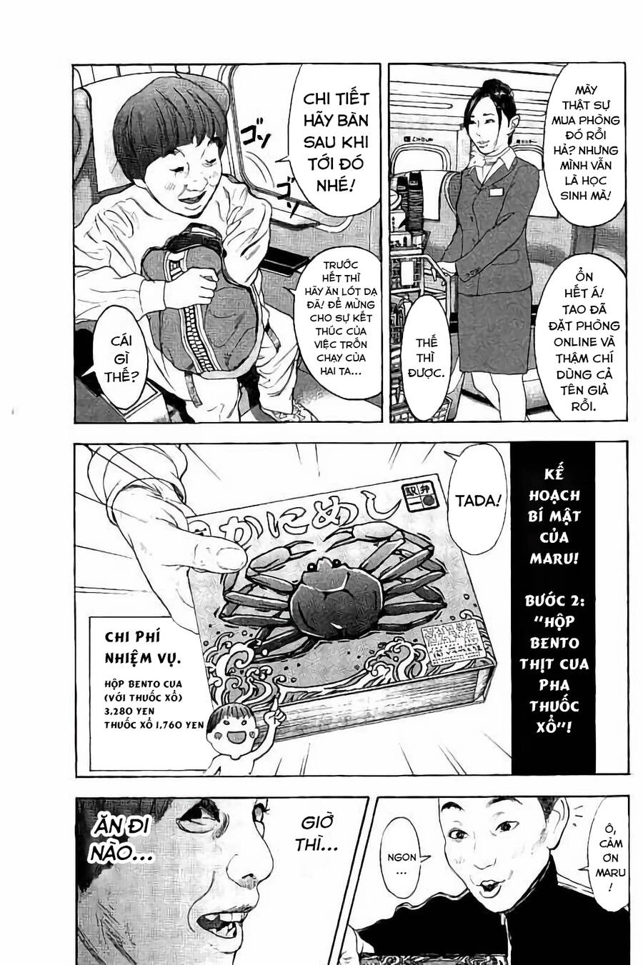 Chúng Tôi Đã Làm Được Rồi! Chapter 38 - 10