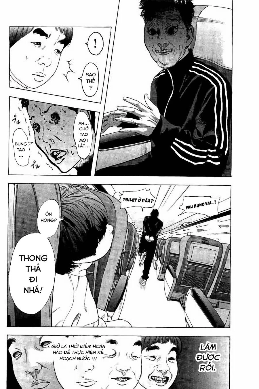 Chúng Tôi Đã Làm Được Rồi! Chapter 38 - 15