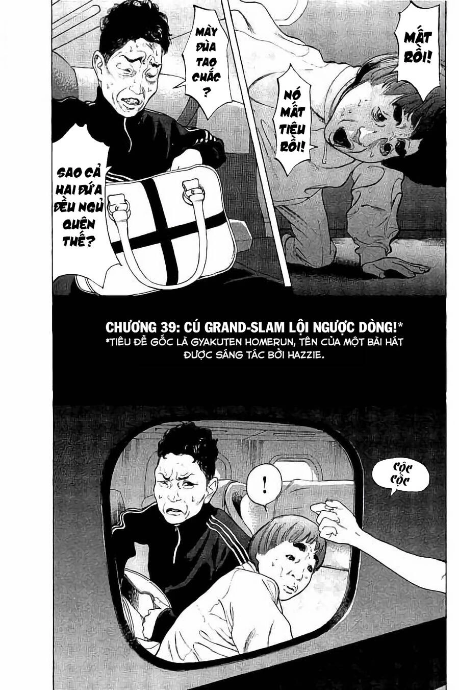 Chúng Tôi Đã Làm Được Rồi! Chapter 39 - 2