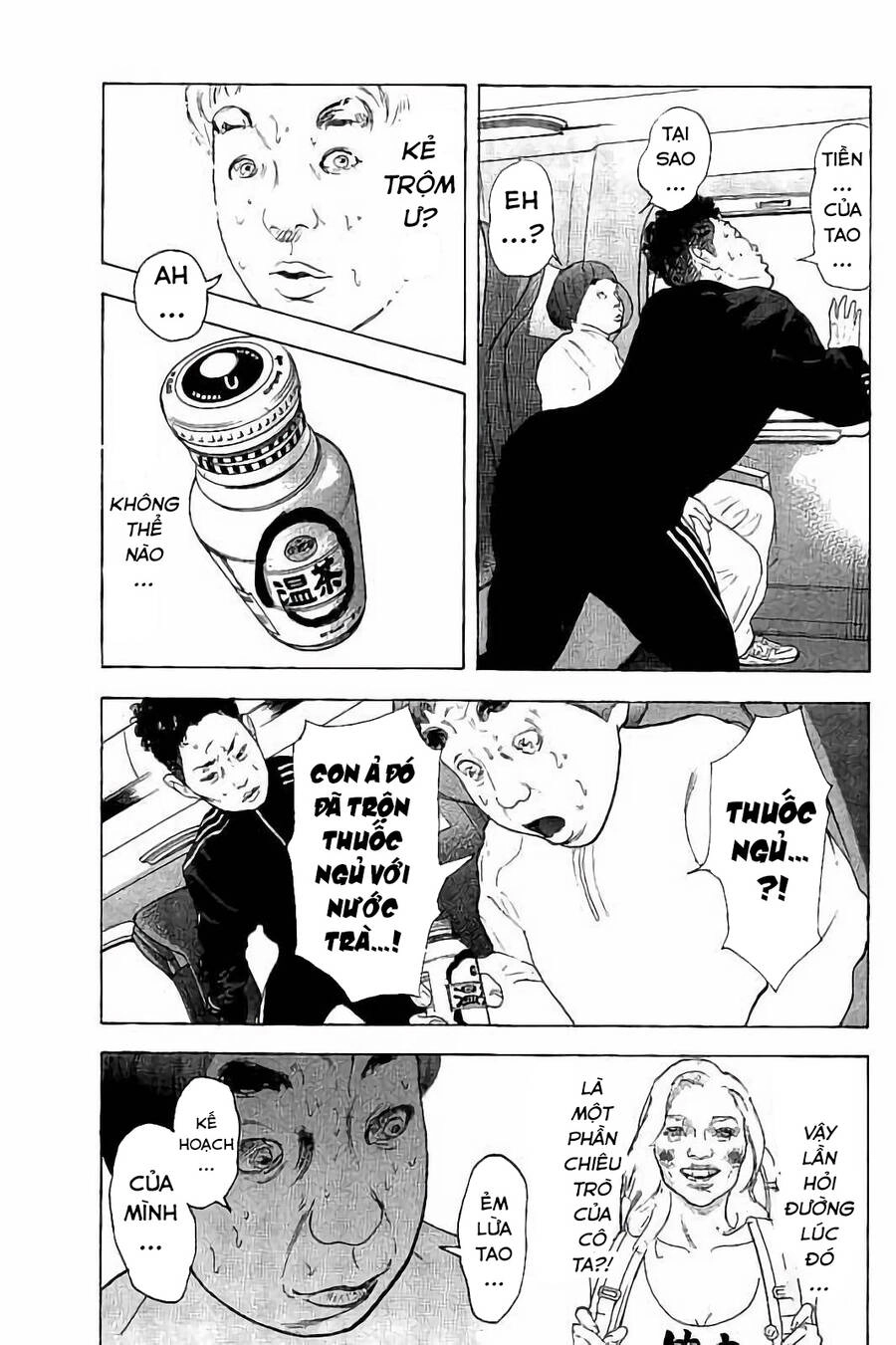 Chúng Tôi Đã Làm Được Rồi! Chapter 39 - 4