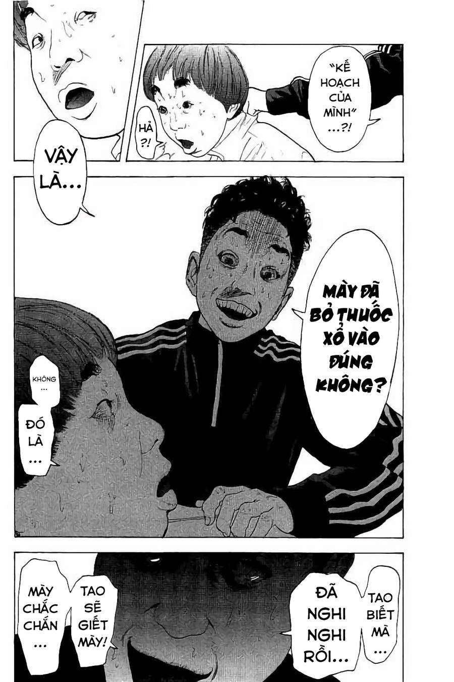 Chúng Tôi Đã Làm Được Rồi! Chapter 39 - 5