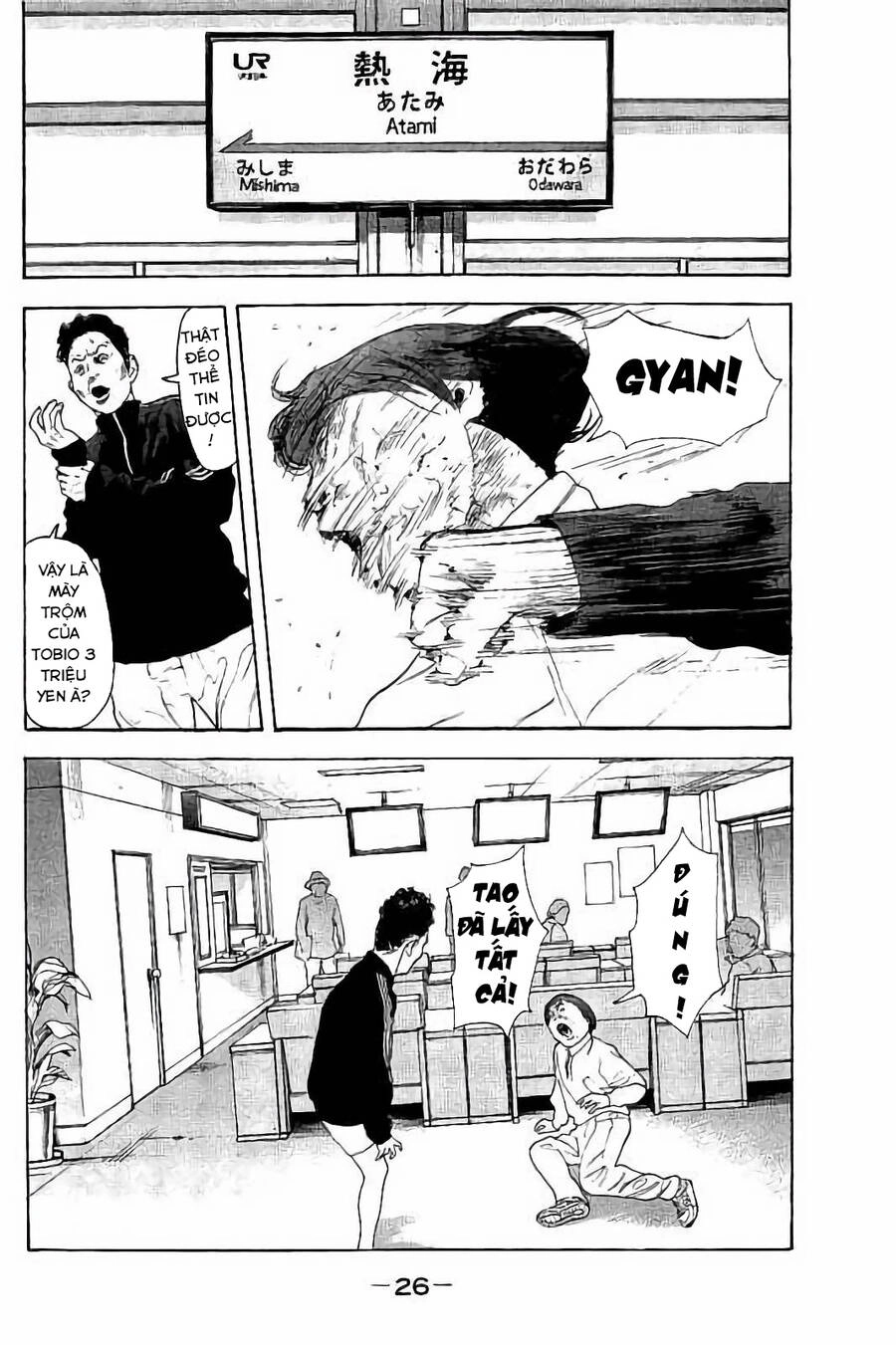 Chúng Tôi Đã Làm Được Rồi! Chapter 39 - 7